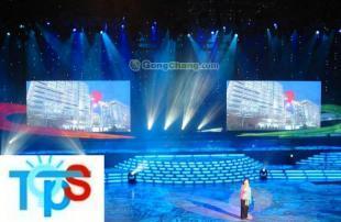 江西鹰潭LED显示屏专业制造商——艺普光电引领光电器件品质