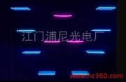 光耀未来 广东江门市浦尼光电厂的光电器件产品相册掠影